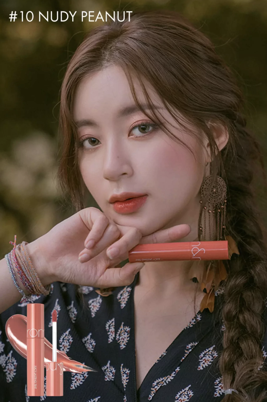 Romand - Juicy Lasting Tint #10